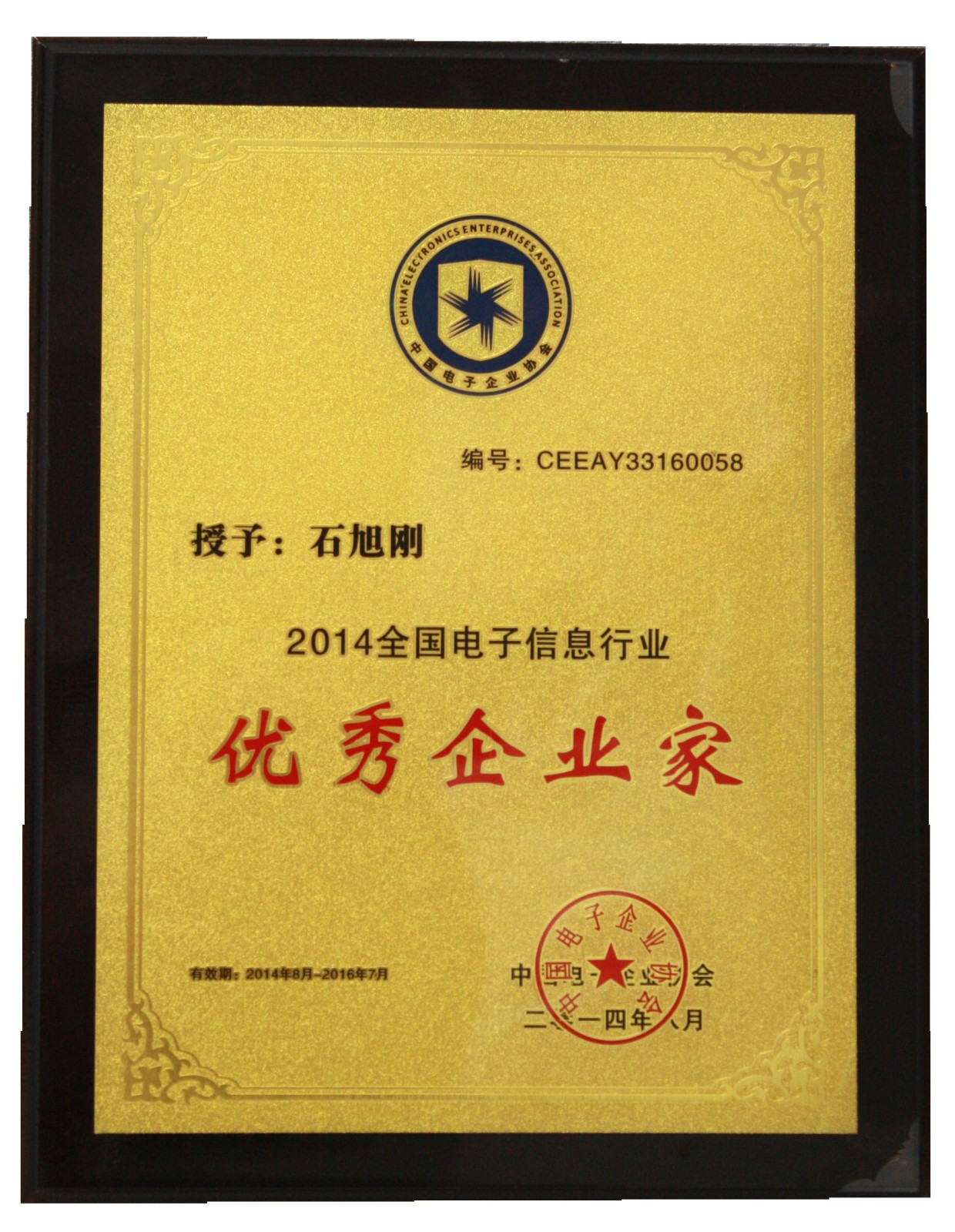 14405738086671146wd0.jpg 14405738086671146wd0.jpg