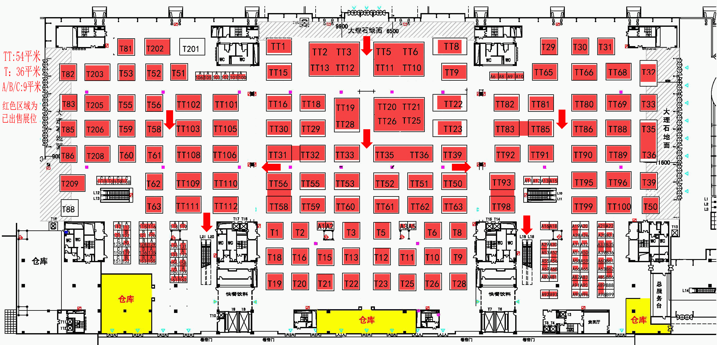 1456724691122498901E.gif 南京机电展展位图.gif