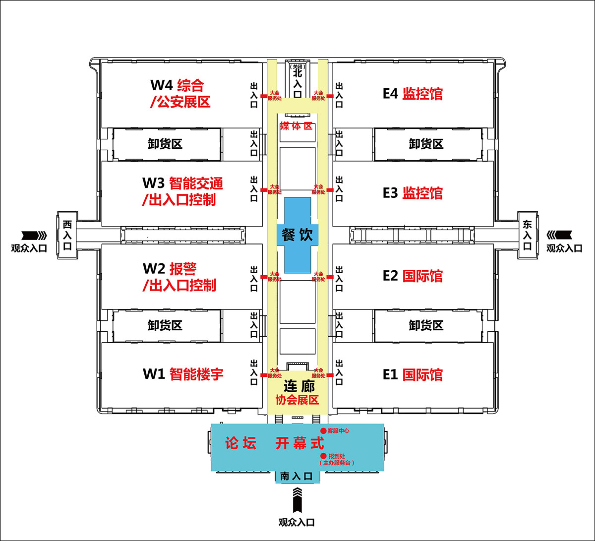 14567311626429379433.jpg Halls.jpg